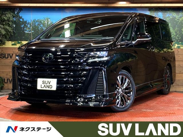 VELLFIRE  HYBRID