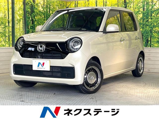 N-ONE