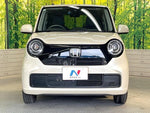 N-ONE