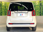 N-ONE
