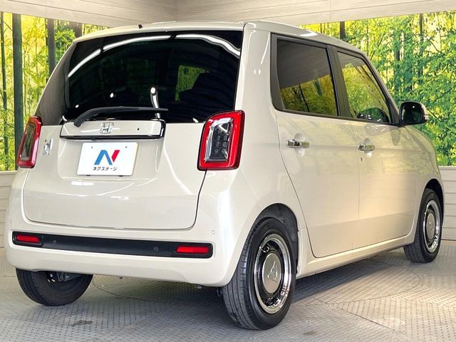 N-ONE