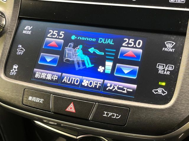 CROWN sedan hybrid