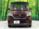N BOX