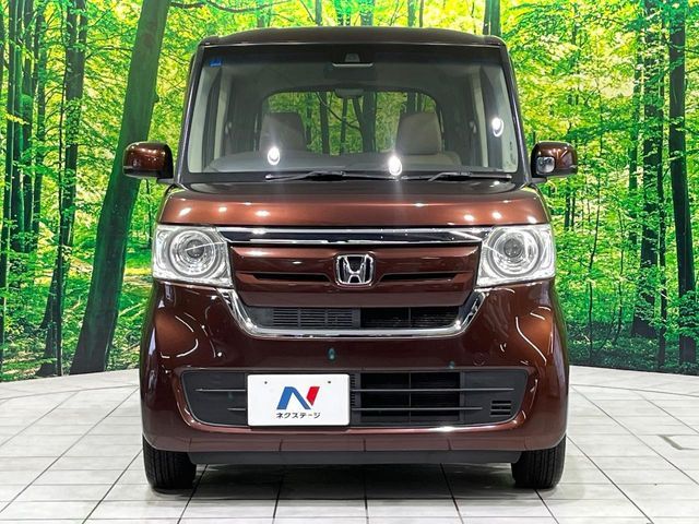 N BOX