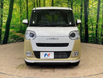 MOVE canbus