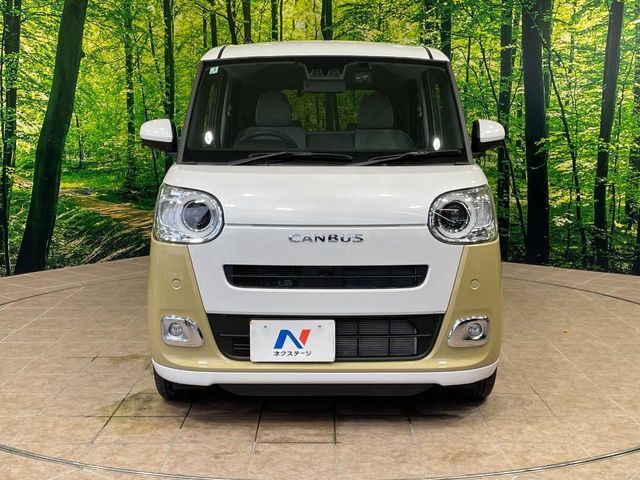 MOVE canbus