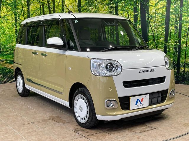 MOVE canbus