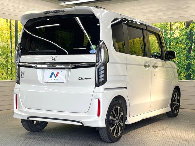 N BOX CUSTOM