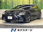 LEXUS LS500h