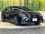 LEXUS LS500h