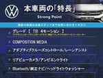 VOLKSWAGEN GOLF Alltrack