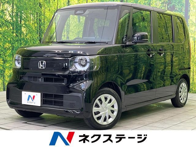 N BOX