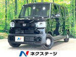 N BOX JOY