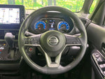 ROOX 4WD