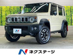 JIMNY NOMADE