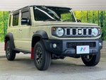 JIMNY NOMADE
