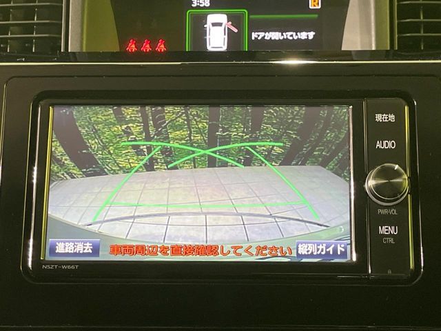 TANK