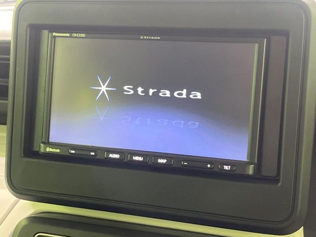 Spacia