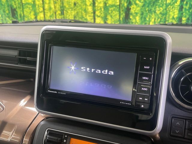 Spacia GEAR