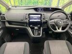 SERENA  S-HYBRID