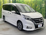 SERENA  S-HYBRID