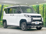 DELICA MINI