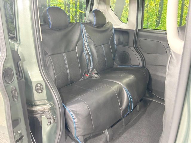 DELICA MINI