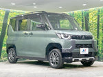 DELICA MINI