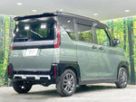 DELICA MINI