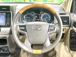 LANDCRUISER PRADO