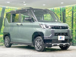 DELICA MINI
