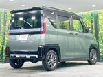 DELICA MINI