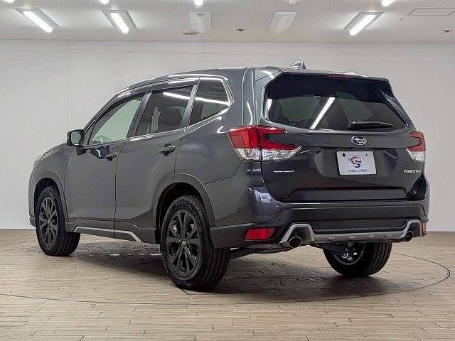 FORESTER