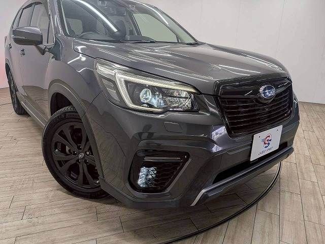 FORESTER