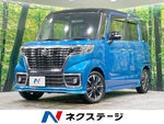 Spacia custom 4WD
