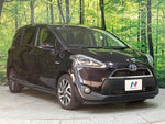 SIENTA HYBRID