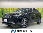 HARRIER 2WD