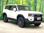 LANDCRUISER 250