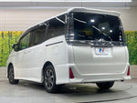 VOXY