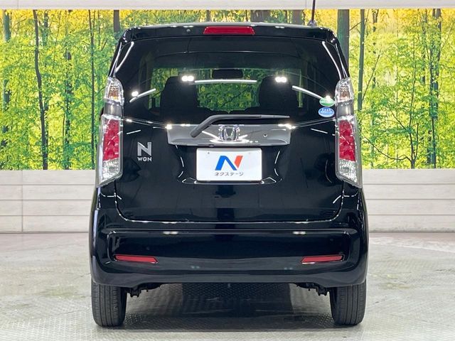 N-WGN