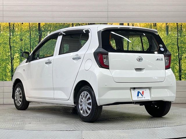 MIRA e:S