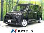 ROOMY 4WD