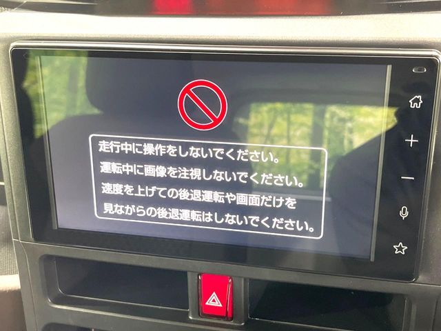ROOMY 4WD