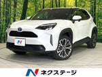 YARIS CROSS HYBRID