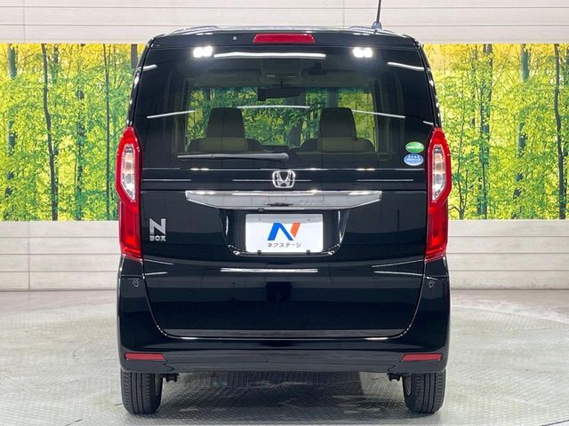 N BOX