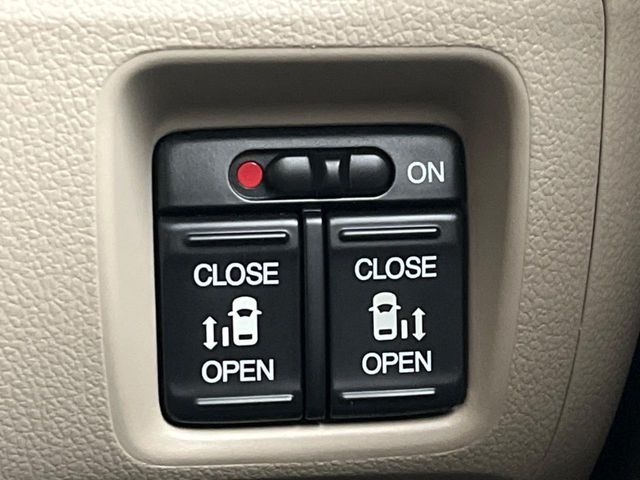 N BOX