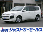 SUCCEED van HYBRID