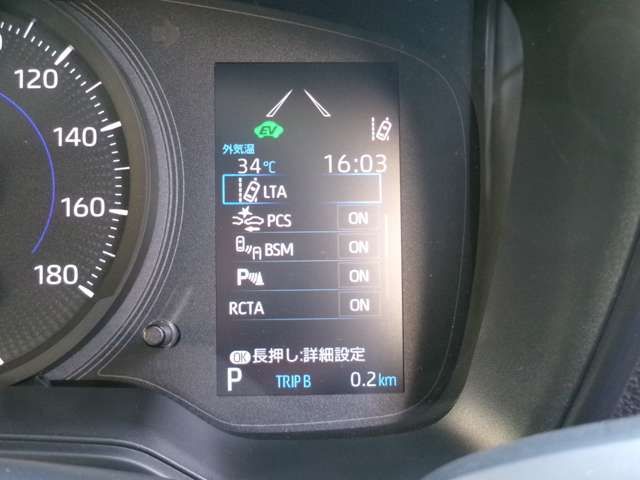 COROLLA TOURING HYBRID