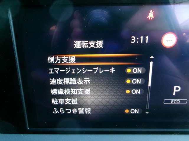 NOTE