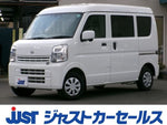 NV100 CLIPPER